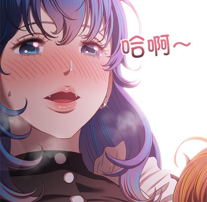 85P - 恶女勾勾缠/难缠小恶女