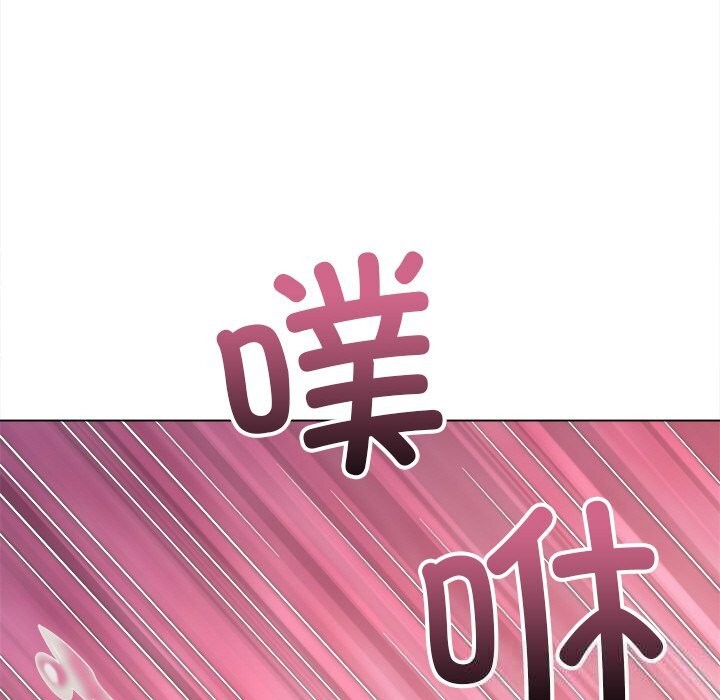 92P - 恶女勾勾缠/难缠小恶女