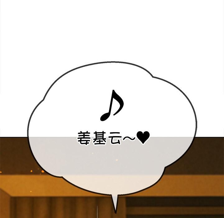 11P - 恶女勾勾缠/难缠小恶女