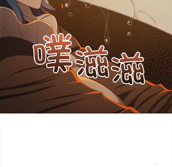 186P - 恶女勾勾缠/难缠小恶女