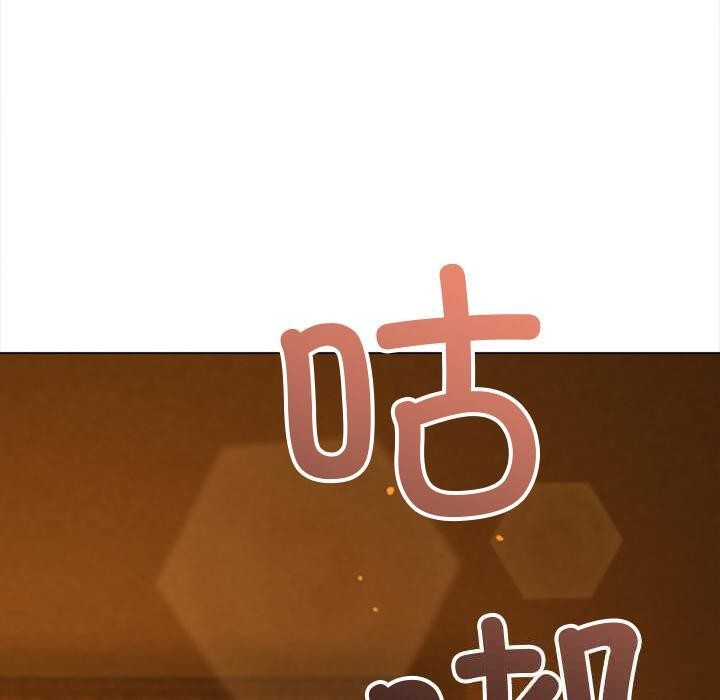 190P - 恶女勾勾缠/难缠小恶女
