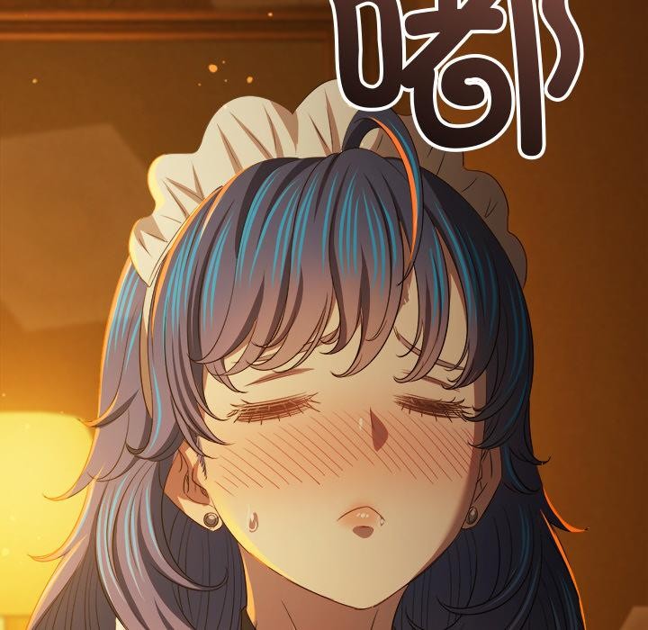 191P - 恶女勾勾缠/难缠小恶女