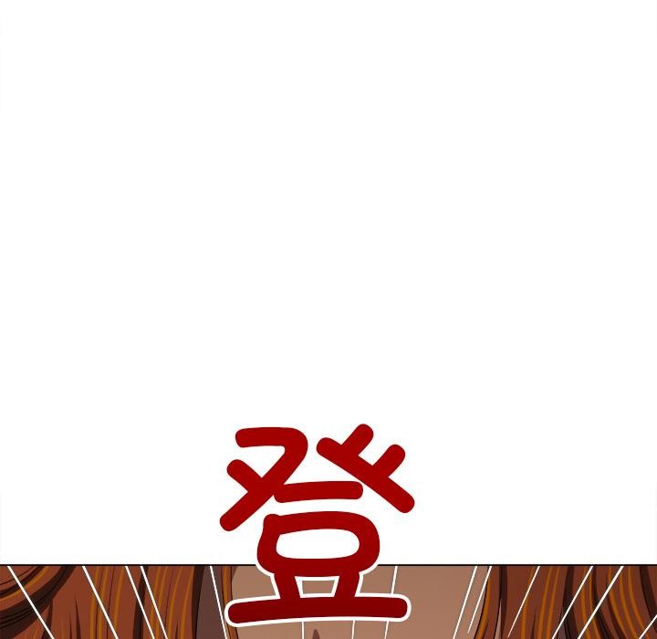 206P - 恶女勾勾缠/难缠小恶女