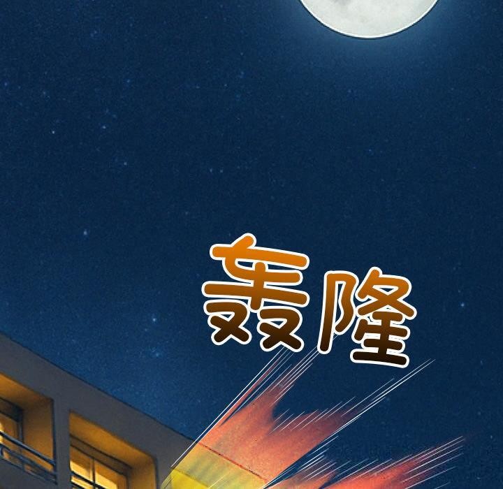 210P - 恶女勾勾缠/难缠小恶女