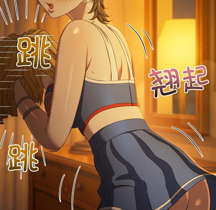 21P - 恶女勾勾缠/难缠小恶女