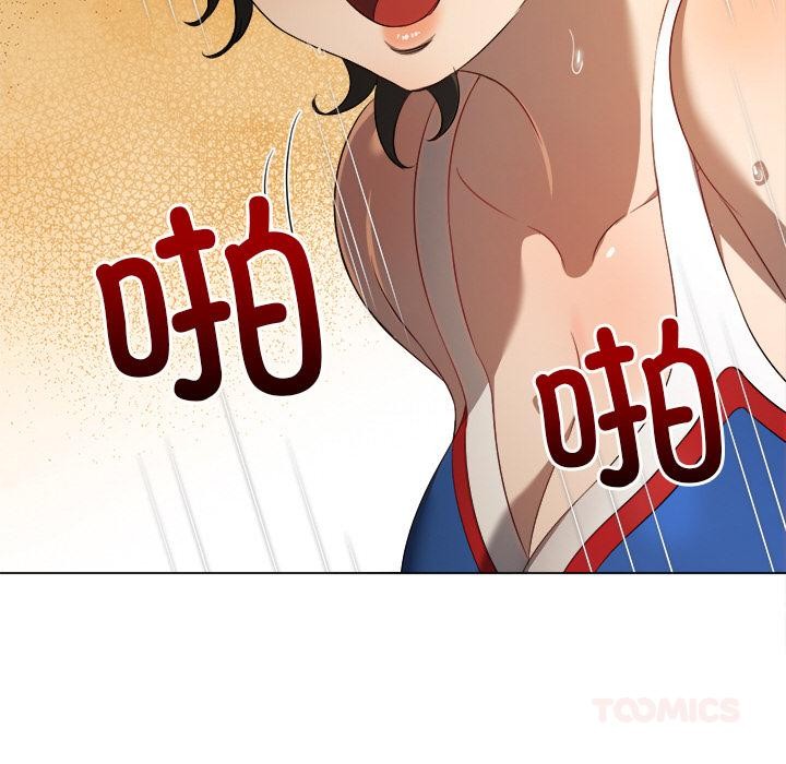 44P - 恶女勾勾缠/难缠小恶女