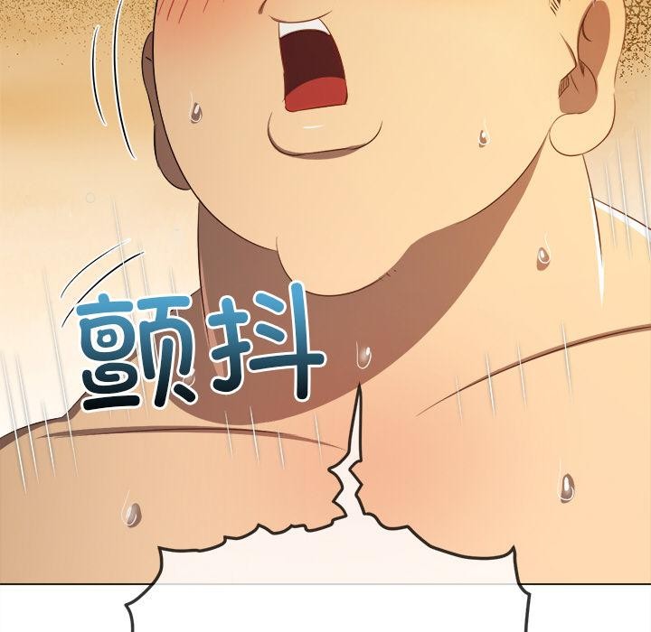 47P - 恶女勾勾缠/难缠小恶女
