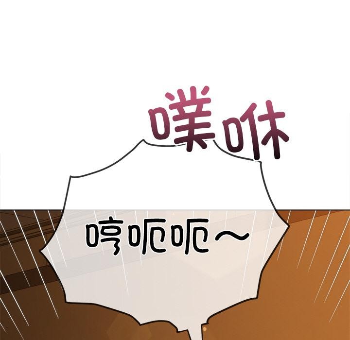 49P - 恶女勾勾缠/难缠小恶女