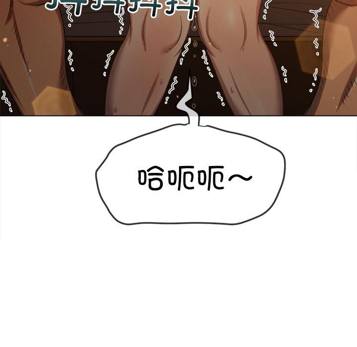 54P - 恶女勾勾缠/难缠小恶女