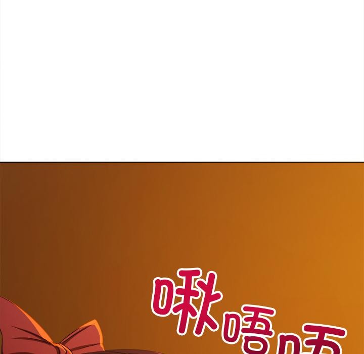 69P - 恶女勾勾缠/难缠小恶女