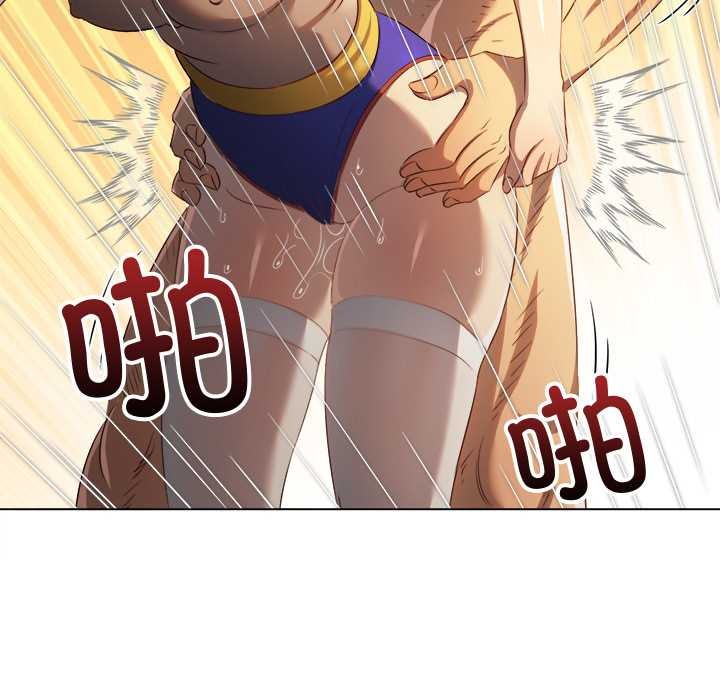 111P - 恶女勾勾缠/难缠小恶女