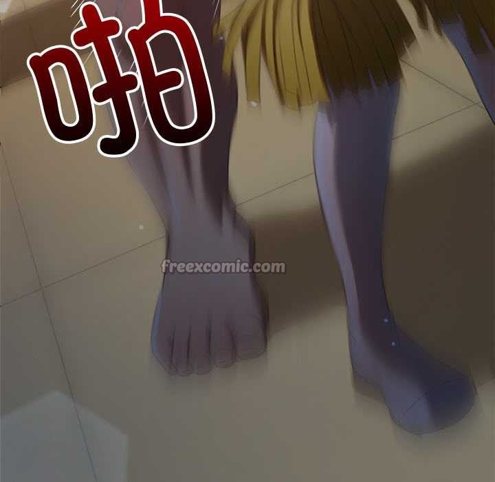 126P - 恶女勾勾缠/难缠小恶女