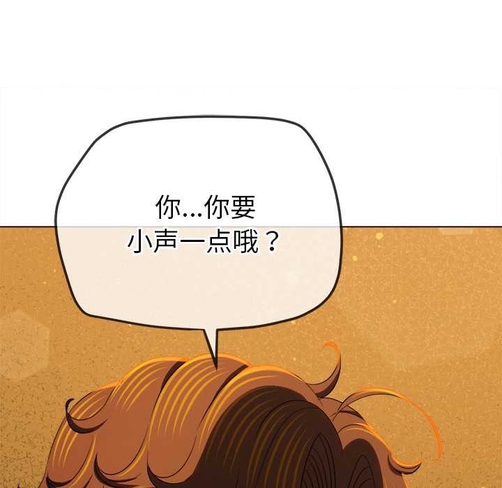 16P - 恶女勾勾缠/难缠小恶女
