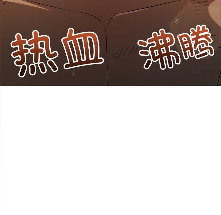 18P - 恶女勾勾缠/难缠小恶女