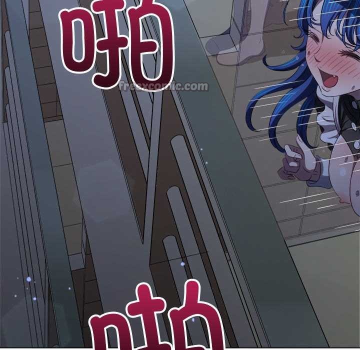 182P - 恶女勾勾缠/难缠小恶女