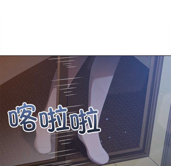 19P - 恶女勾勾缠/难缠小恶女