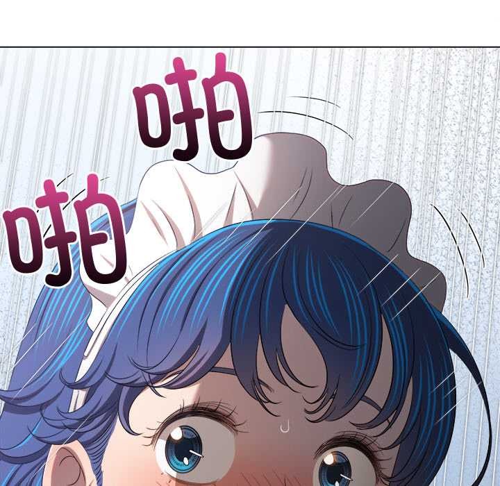 41P - 恶女勾勾缠/难缠小恶女
