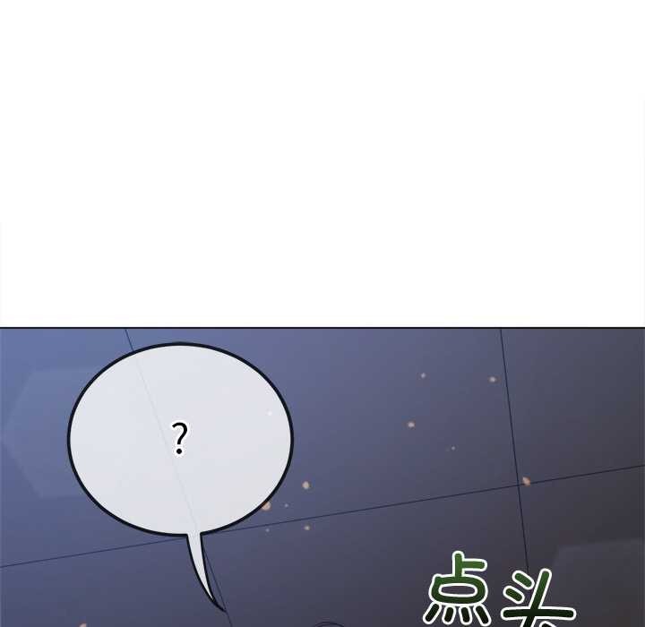 54P - 恶女勾勾缠/难缠小恶女