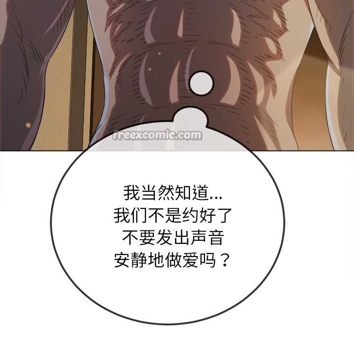 56P - 恶女勾勾缠/难缠小恶女