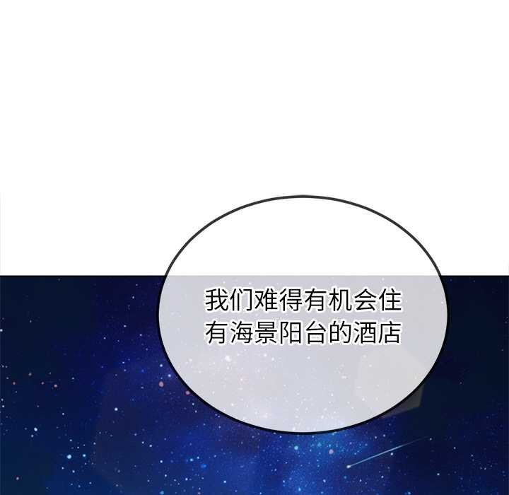 6P - 恶女勾勾缠/难缠小恶女