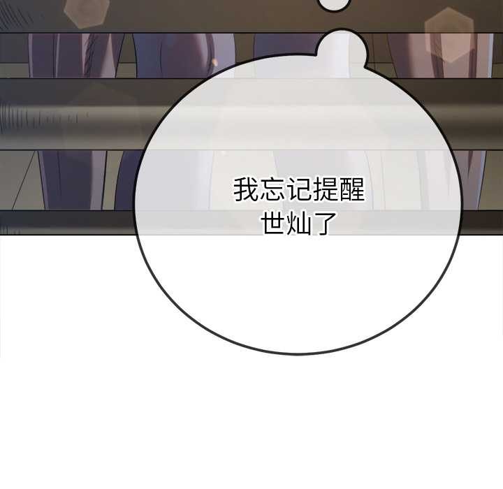 65P - 恶女勾勾缠/难缠小恶女
