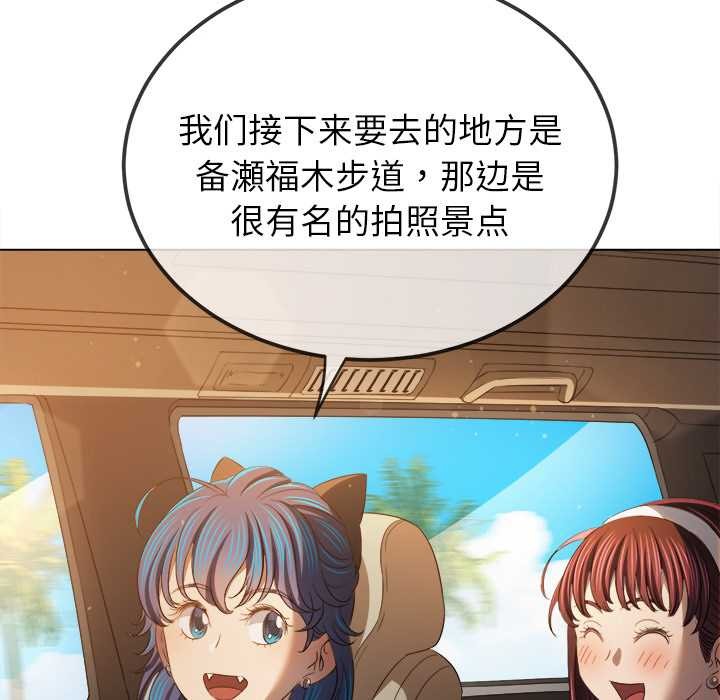 151P - 恶女勾勾缠/难缠小恶女