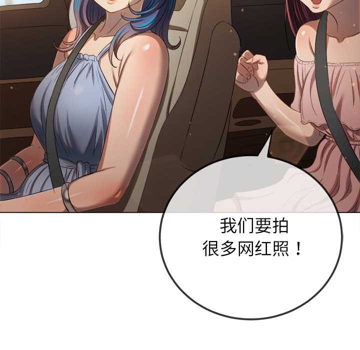 152P - 恶女勾勾缠/难缠小恶女
