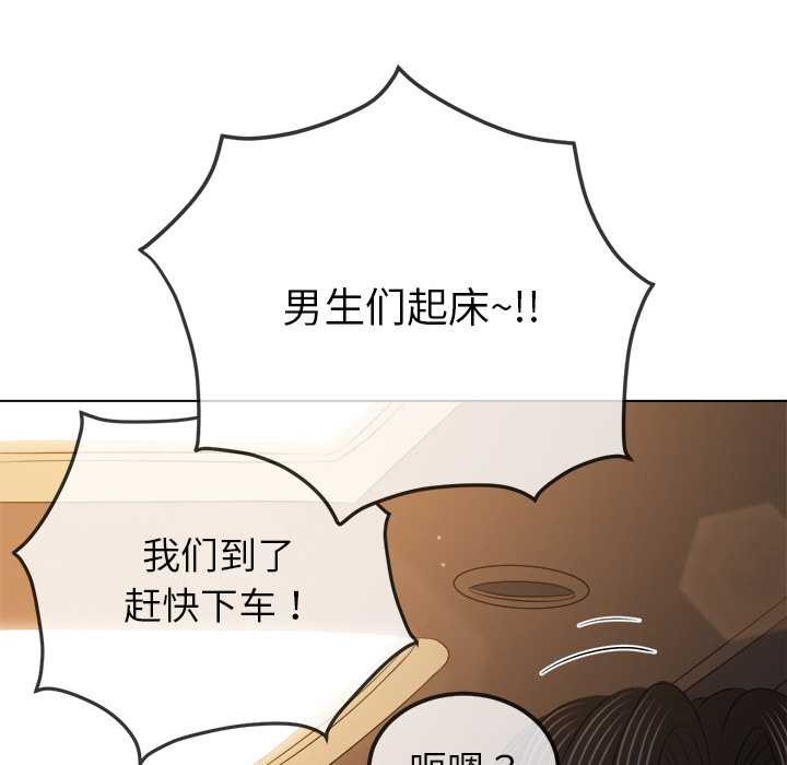 160P - 恶女勾勾缠/难缠小恶女
