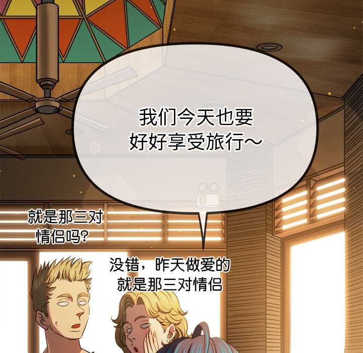 17P - 恶女勾勾缠/难缠小恶女