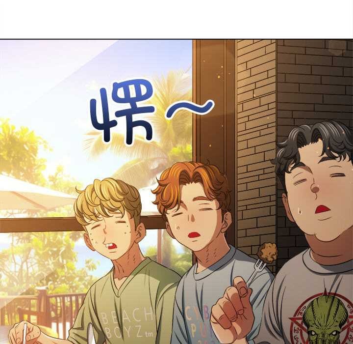 23P - 恶女勾勾缠/难缠小恶女