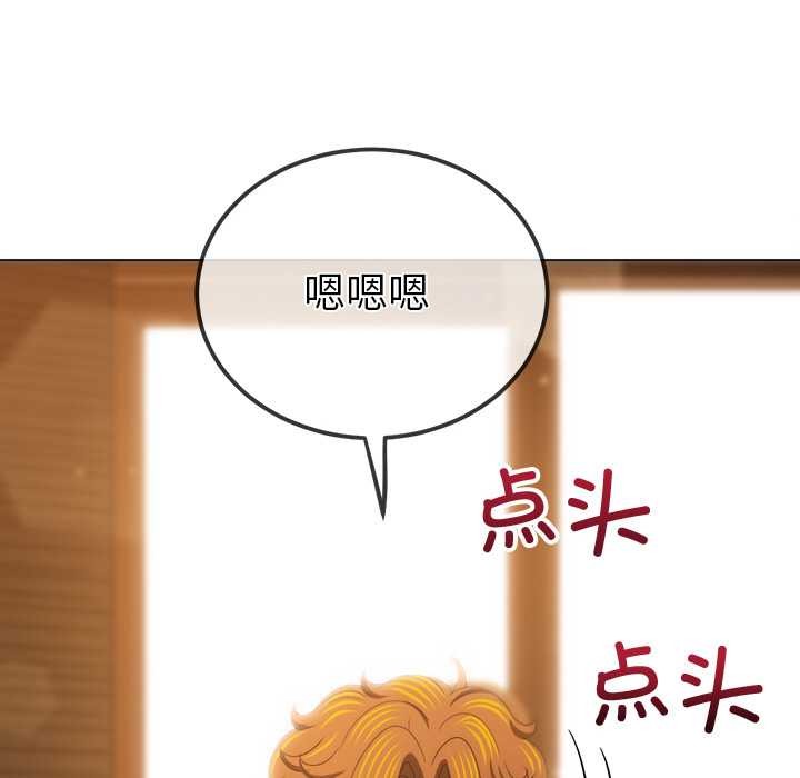 41P - 恶女勾勾缠/难缠小恶女