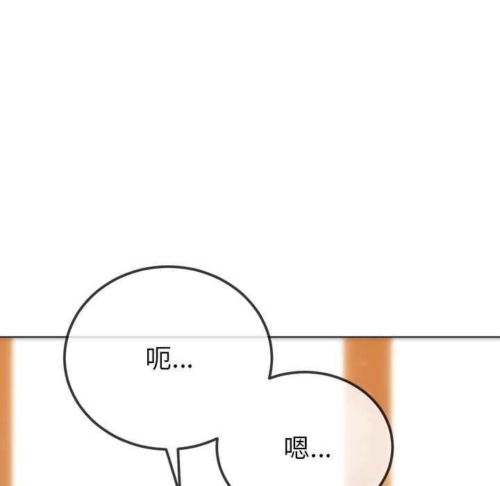 46P - 恶女勾勾缠/难缠小恶女