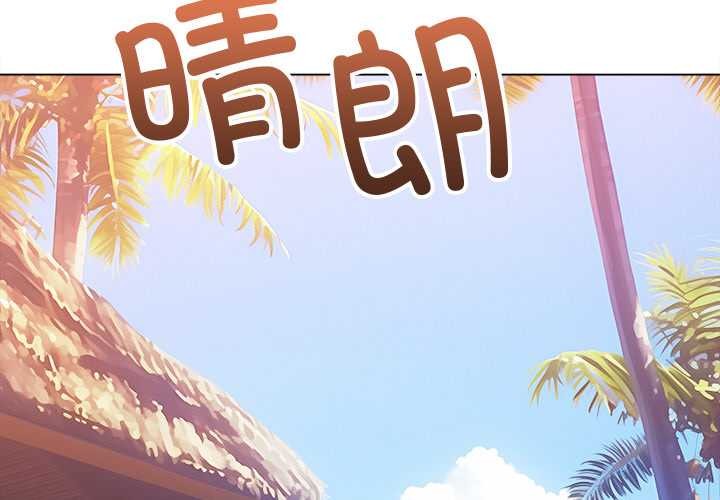 4P - 恶女勾勾缠/难缠小恶女