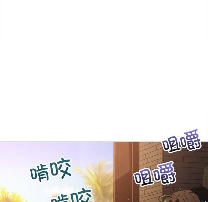 72P - 恶女勾勾缠/难缠小恶女