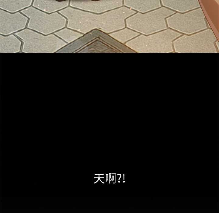 92P - 恶女勾勾缠/难缠小恶女