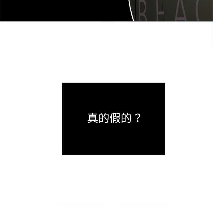 96P - 恶女勾勾缠/难缠小恶女
