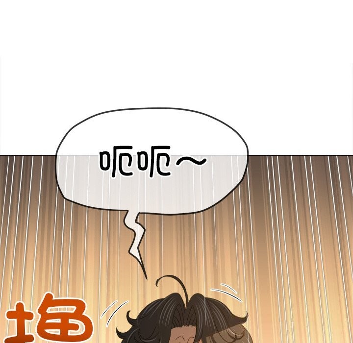 101P - 恶女勾勾缠/难缠小恶女