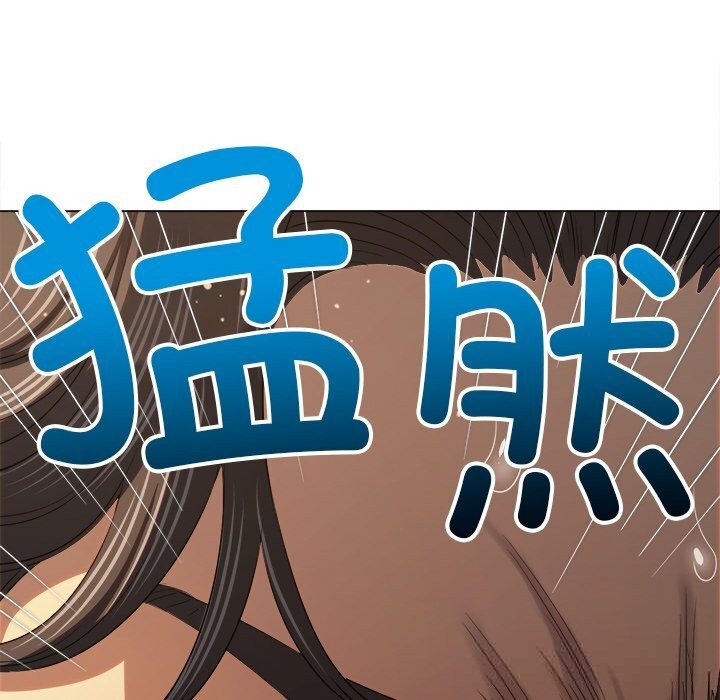 109P - 恶女勾勾缠/难缠小恶女