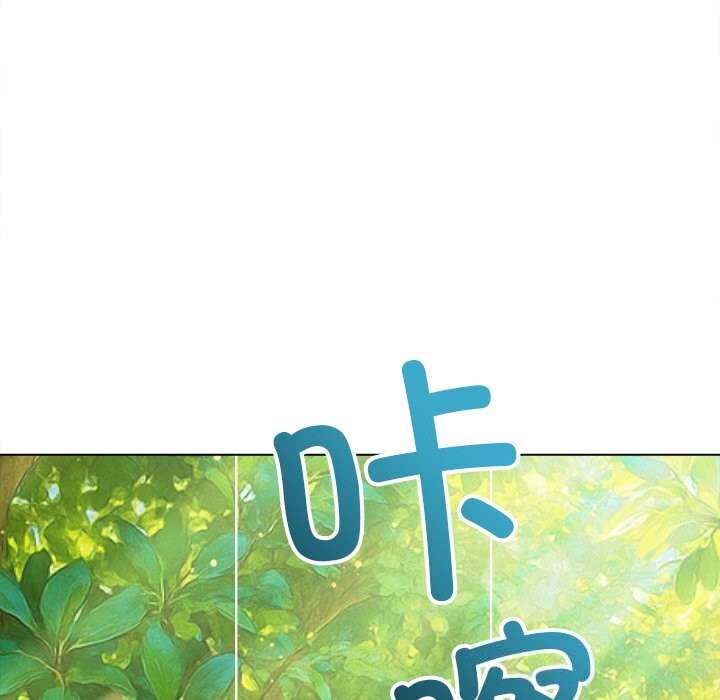 10P - 恶女勾勾缠/难缠小恶女