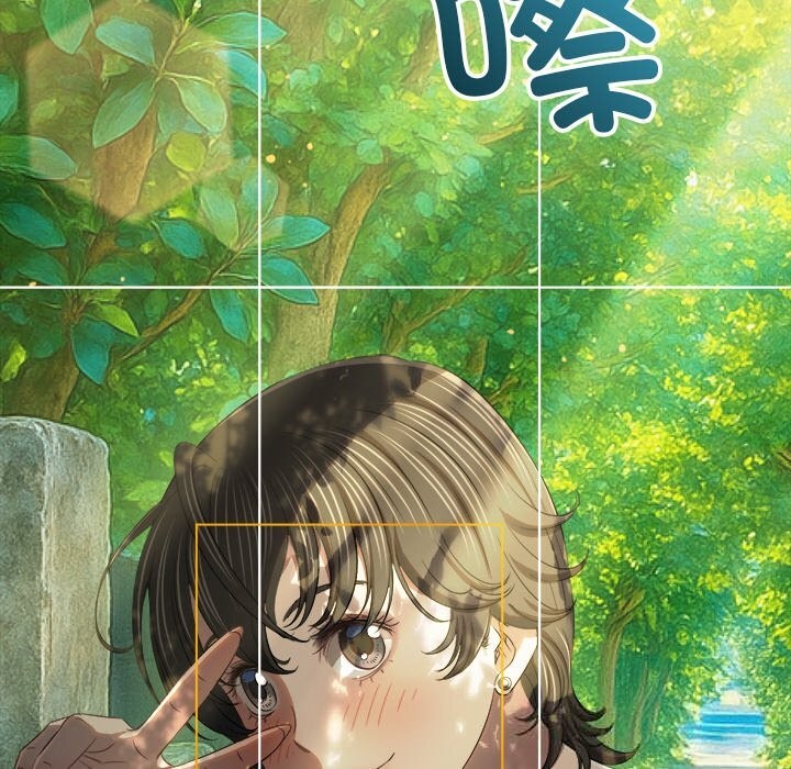 11P - 恶女勾勾缠/难缠小恶女