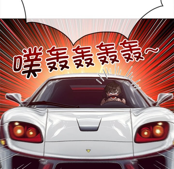 122P - 恶女勾勾缠/难缠小恶女
