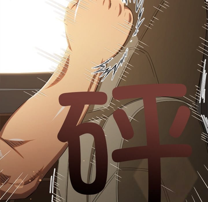 134P - 恶女勾勾缠/难缠小恶女