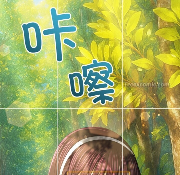 14P - 恶女勾勾缠/难缠小恶女