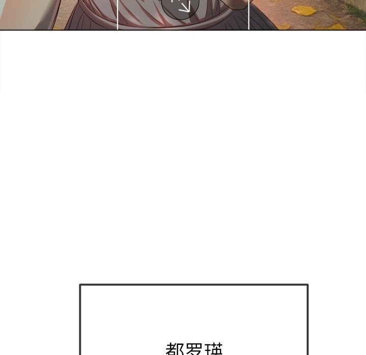 16P - 恶女勾勾缠/难缠小恶女