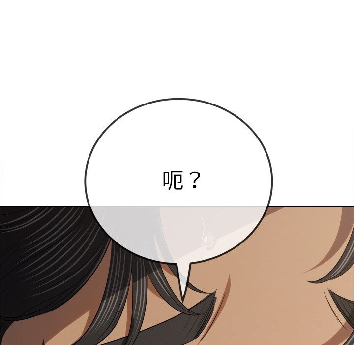 178P - 恶女勾勾缠/难缠小恶女