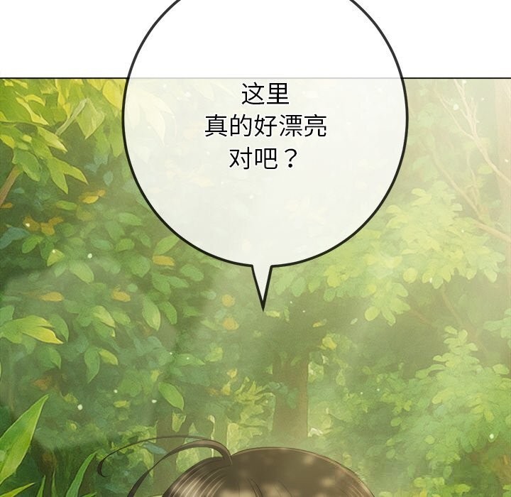 21P - 恶女勾勾缠/难缠小恶女