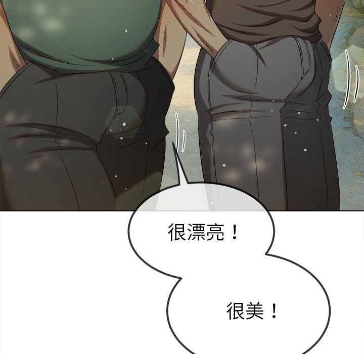 26P - 恶女勾勾缠/难缠小恶女