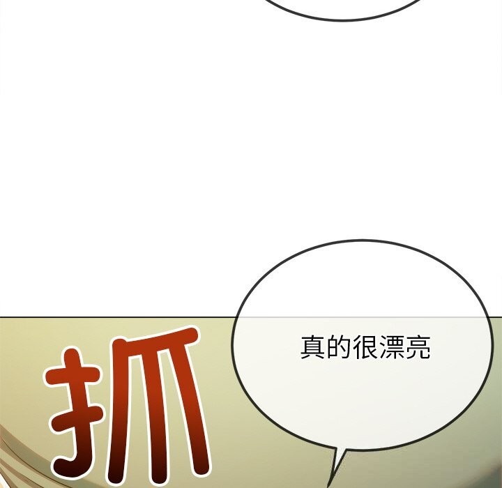 27P - 恶女勾勾缠/难缠小恶女