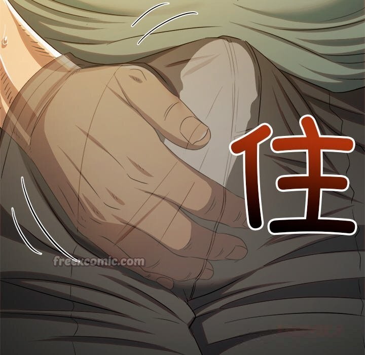 28P - 恶女勾勾缠/难缠小恶女