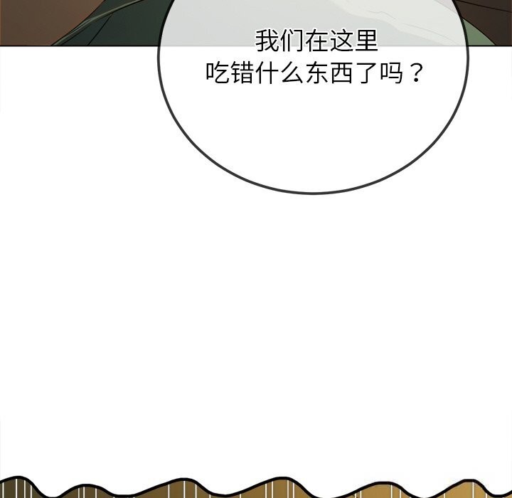 32P - 恶女勾勾缠/难缠小恶女